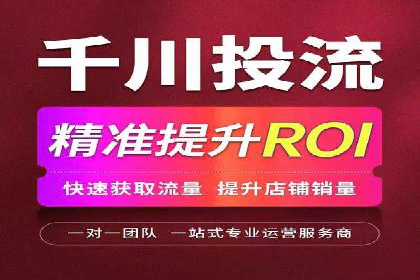 百度推广费用案例：不同行业收费策略解析